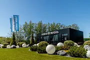Новое предложение в проекте Новая Жизнь- Ройка  – квартиры без отделки!