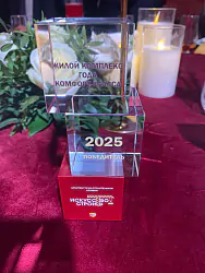 Репортаж о ЖК Львовская вышел на федеральном канале